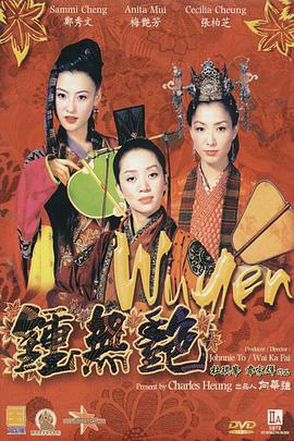 韩国女主播网