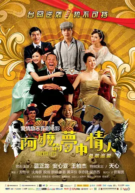 伊人影院在线观看