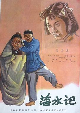 韩国女主播网