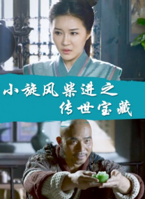 韩国女主播网
